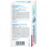 Набір Meridol зубна паста 75 мл + ополіскувач 100 мл - Pampik - 2