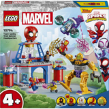 Конструктор LEGO Spidey Паутинная штаб-квартира команды Паука, 193 детали (10794) - Pampik