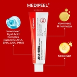 Крем-пілінг для обличчя Medi-Peel AHA BHA 28 Days Hyal Cream відновлювальний з кислотами та пептидами 30 мл - Pampik - 3