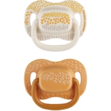 Силіконова симетрична пустушка Canpol babies Mountains, 18+ місяців, 2 шт., жовтий (34/932_yel) - Pampik