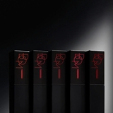 Матовий тінт для губ Beauty of Majesty BOM Matt Holic Tint H BG 503 Cinnamon Beige 8.5 г - Pampik - 4