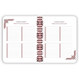 Блокнот Ранок Вишиванка моїх планів 160 аркушів червоний (G1721004У) - Pampik - 2