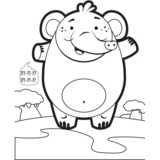 Раскраска для самых маленьких Книга 4. Кто сказал ры-ры? - Pampik - 2