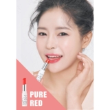 Бальзам для губ Beauty of Majesty BOM Dewy Lip Balm #02 Pure Red 4.5 г - Pampik - 3