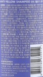 Шампунь против желтизны волос La'Dor Anti Yellow Shampoo 50 мл - Pampik - 2