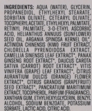 Сыворотка Bioearth Vitaminica Vit Ace 30 мл - Pampik - 3