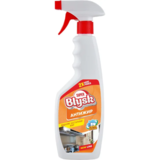 Антижир SuperBlysk 500 мл - Pampik