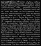 ВВ-крем для обличчя Eyenlip Lucent BB Cream №21 Light Beige 50 мл - Pampik - 3