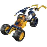Конструктор LEGO NINJAGO Баггі для бездоріжжя ніндзя Арін, 267 деталей (71811) - Pampik - 3
