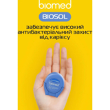 Зубна нитка Biomed Coconut & Mango, 50 м - Pampik - 5
