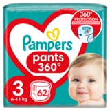 Підгузки-трусики Pampers Pants Midi 3 (6-11 кг), 62 шт. - Pampik