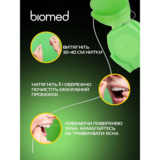 Зубна нитка Biomed Mint & Yuzu, 50 м - Pampik - 10