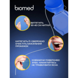 Зубна нитка Biomed Coconut & Mango, 50 м - Pampik - 12