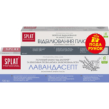 Набір зубних паст Splat Professional Лавандасепт, 100 мл + Відбілювання плюс, 40 мл - Pampik