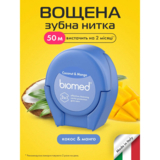 Зубна нитка Biomed Coconut & Mango, 50 м - Pampik - 9