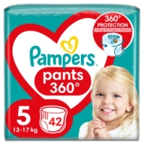 Підгузки-трусики Pampers Pants 5 (12-17 кг), 42 шт. - Pampik
