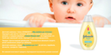 Пінка-шампунь Johnson's Baby Від маківки до п'яточок, 300 мл - Pampik - 8