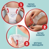 Підгузки-трусики Pampers Premium Care Pants 3 (6-11 кг), 48 шт. - Pampik - 6