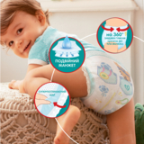Підгузки-трусики Pampers Pants 4 (9-15 кг), 48 шт. - Pampik - 7