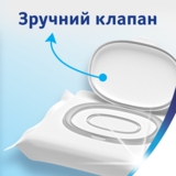 Вологий туалетний папір Zewa Baby, 80 шт. - Pampik - 7