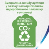 Туалетная бумага Zewa Exclusive Ultra Soft четырехслойная, 16 рулонов - Pampik - 7