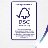 Туалетная бумага Zewa Exclusive Ultra Soft четырехслойная, 16 рулонов - Pampik - 6