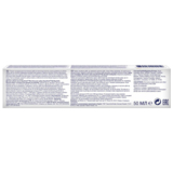 Детская зубная паста Aquafresh Мои молочные зубки, 50 мл - Pampik - 2