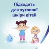 Вологий туалетний папір Zewa Baby, 80 шт. - Pampik - 8