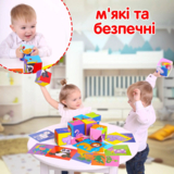 Набір кубиків Масік Розумні кубики (МС 090501-06) - Pampik - 4