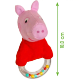 Брязкальце-кільце Масік Свинка Пеппа (МС 080602-11) - Pampik - 2