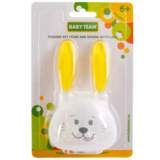 Виделка та ложечка з футляром Baby Team Зайчик, жовтий (6115) - Pampik - 6