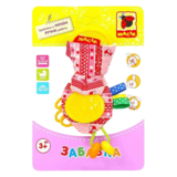 Розвиваюча іграшка-забавка Масік Вушка з прорізувачем, рожевий (МС 030601-04) - Pampik - 4