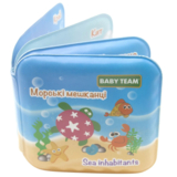 Іграшка-книжка для ванни Baby Team Морські мешканці (8740) - Pampik - 3