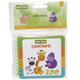 Іграшка-книжка Baby Team Зоопарк (8731) - Pampik - 2