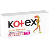 Тампони Kotex Active Super, 16 шт. - Pampik - 3