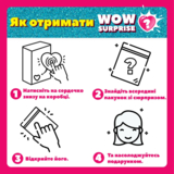 Магнітна гра-сюрприз Vladi Toys WOW Surprise Bloger (VT3210-12) - Pampik - 2