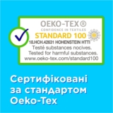 Тампони Tampax Compak Super, з аплікатором, 16 шт. - Pampik - 7