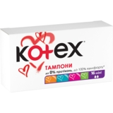 Тампоны Kotex Mini, 16 шт. - Pampik - 2