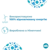 Тампоны о.b. ProComfort Super, 32 шт. - Pampik - 5