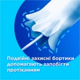 Тампони Tampax Compak Super, з аплікатором, 16 шт. - Pampik - 6