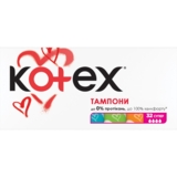 Тампони Kotex Silky Cover Super, 32 шт. - Pampik - 2