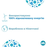 Тампони o.b. ProComfort Super, 8 шт. - Pampik - 5