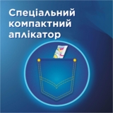 Тампони Tampax Compak Super, з аплікатором, 16 шт. - Pampik - 3