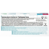 Тампоны о.b. ProComfort Super, 16 шт. - Pampik - 10