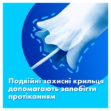 Тампони Tampax Compak Regular, з аплікатором, 18 шт. - Pampik - 3
