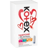 Тампоны Kotex Ultra Sorb Normal, 24 шт. - Pampik - 3