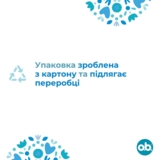 Тампоны о.b. ProComfort Super, 32 шт. - Pampik - 6