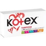 Тампони Kotex Normal, 16 шт. - Pampik - 2