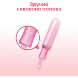 Тампони Kotex Lux Super із аплікатором, 8 шт. - Pampik - 5