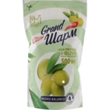 Рідке мило Grand Шарм Молочний протеїн та олива, дой-пак, 500 мл - Pampik